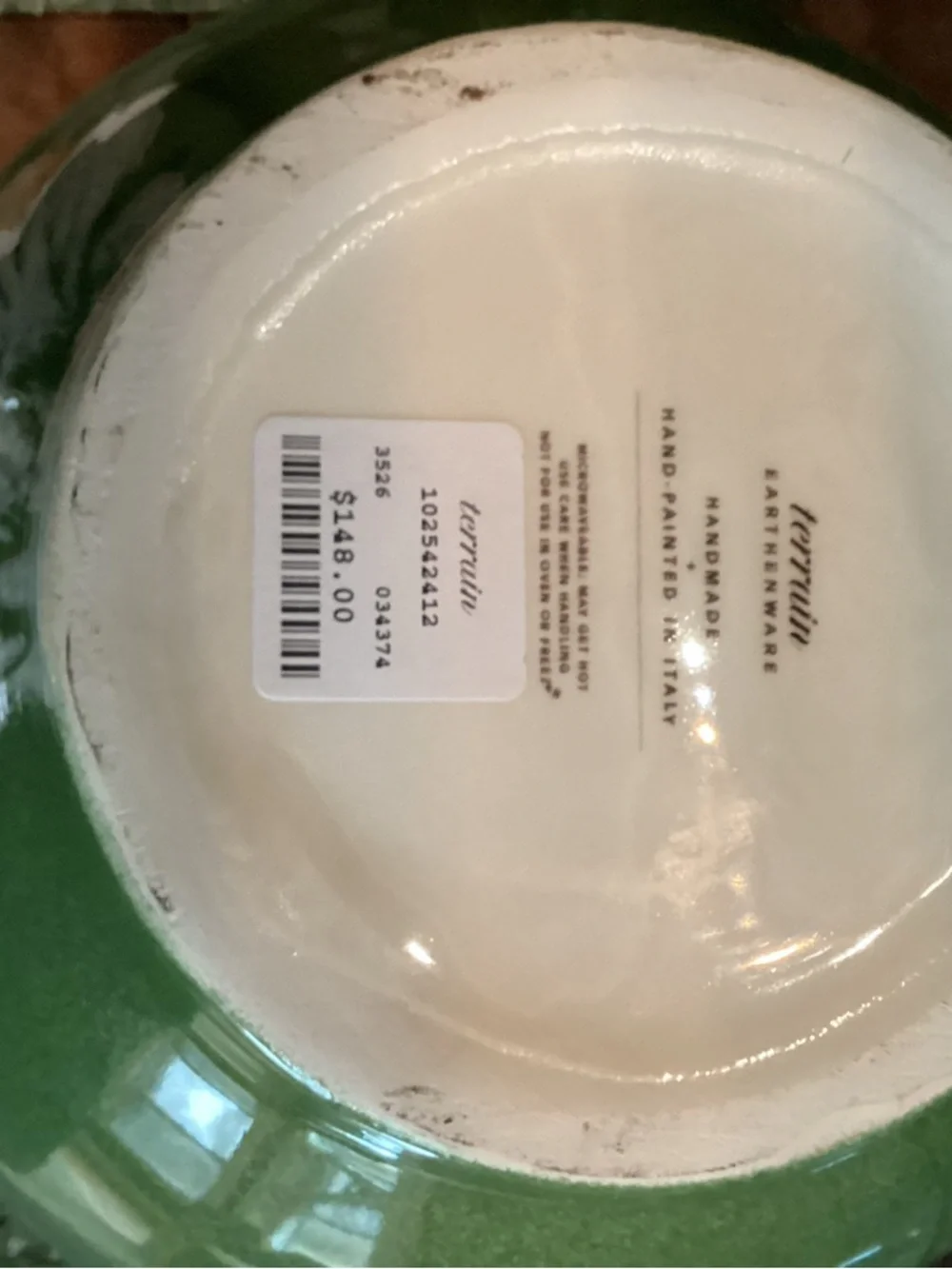 Anthropologie Botanical Silhouette Vase NEW ( MSRP $148)